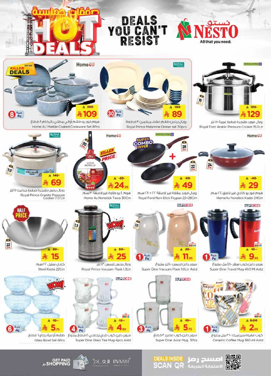 Page 23 in Hot Deals at Nesto Saudi Arabia