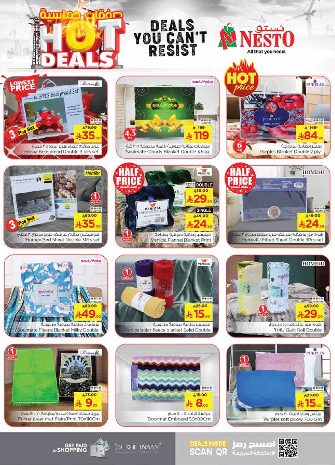 Page 26 in Hot Deals at Nesto Saudi Arabia