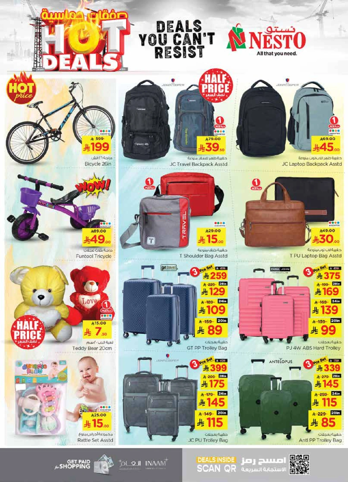 Page 28 in Hot Deals at Nesto Saudi Arabia