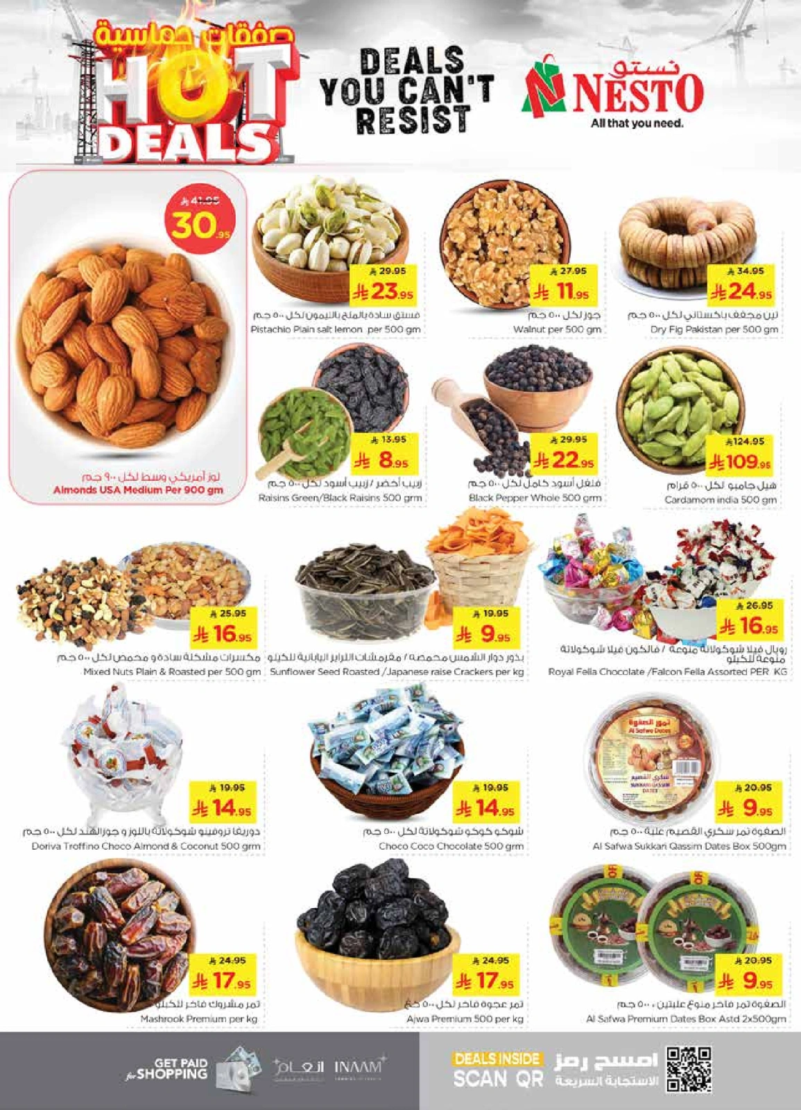 Page 5 in Hot Deals at Nesto Saudi Arabia