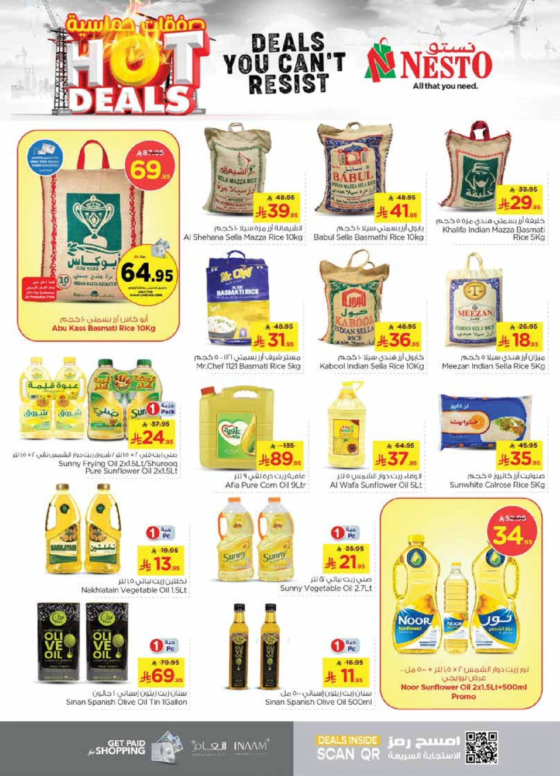 Page 6 in Hot Deals at Nesto Saudi Arabia