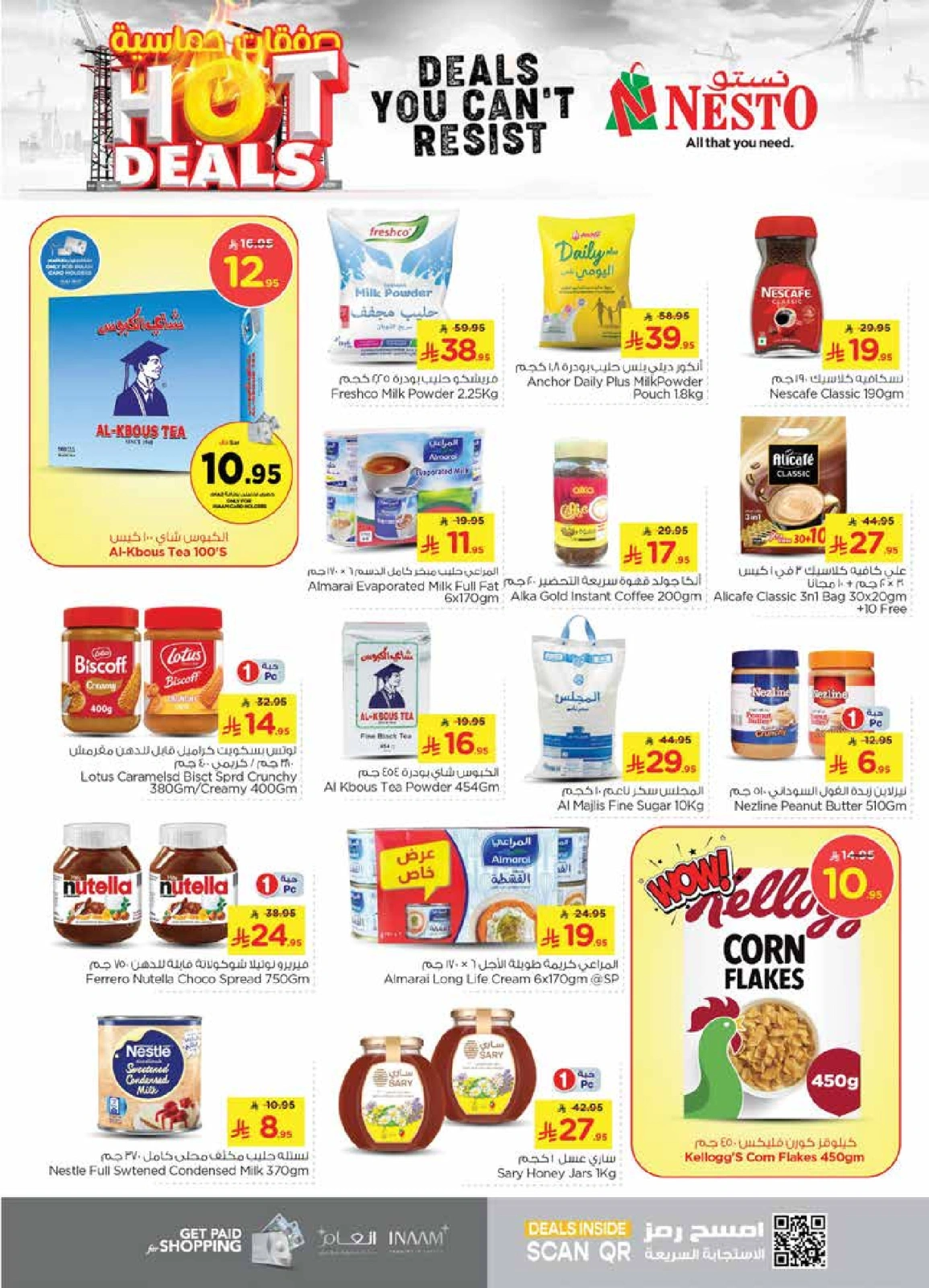 Page 7 in Hot Deals at Nesto Saudi Arabia