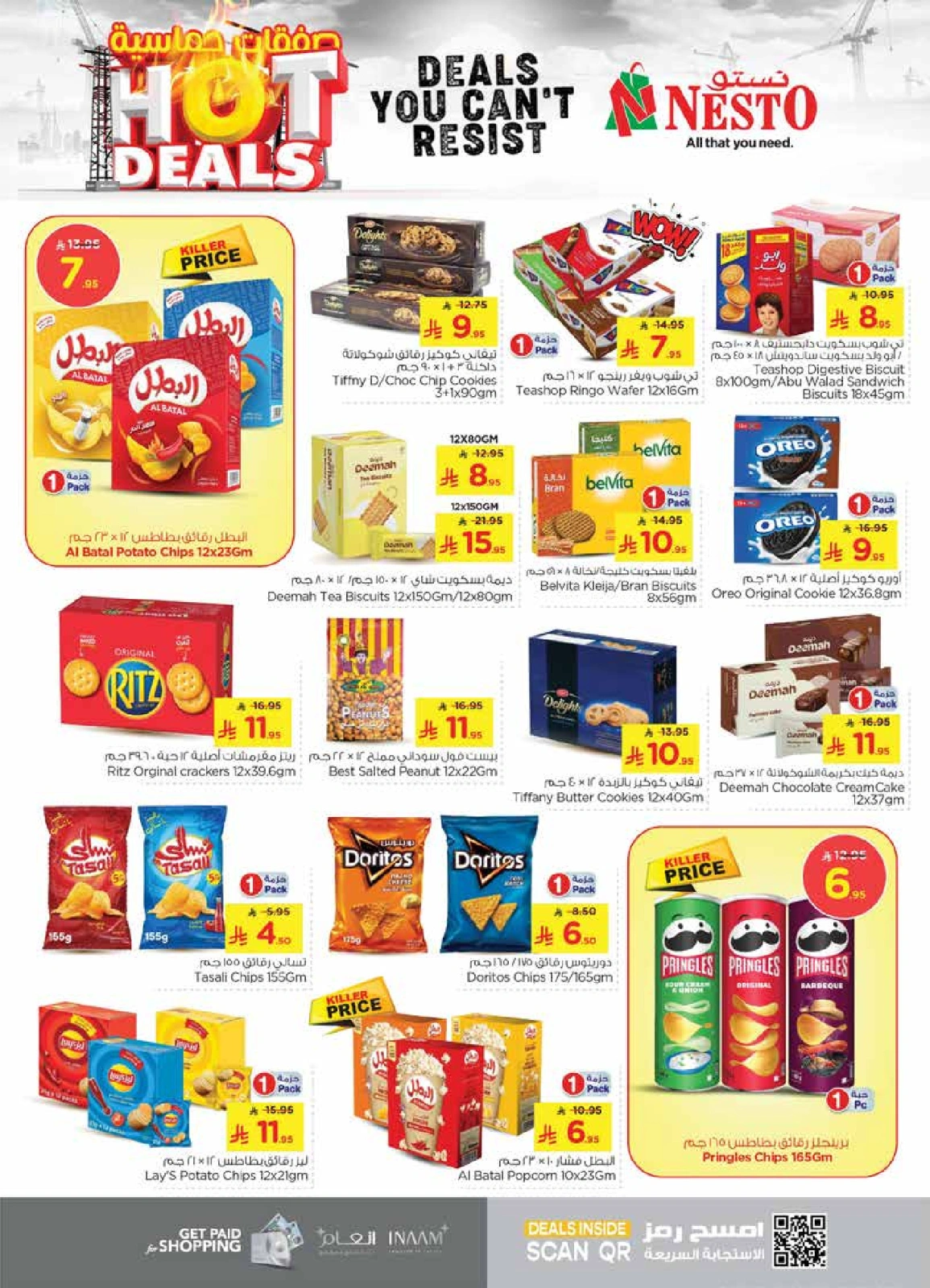 Page 9 in Hot Deals at Nesto Saudi Arabia