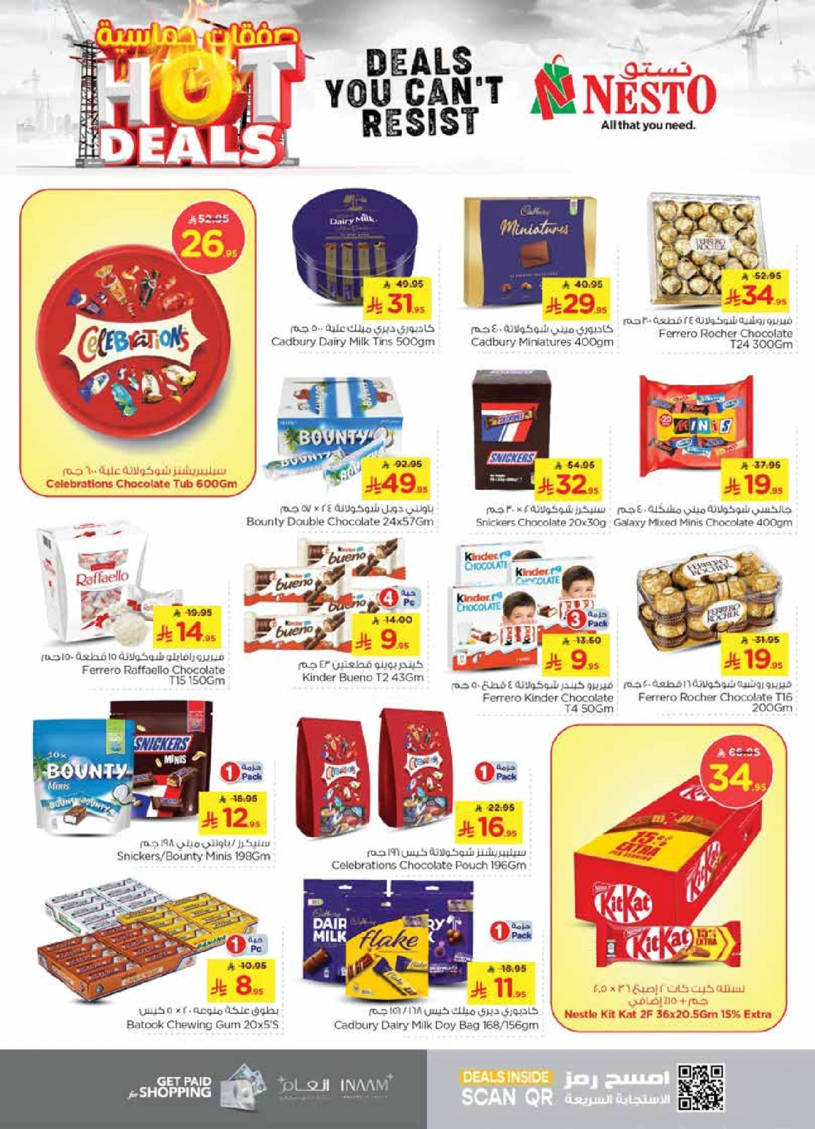 Page 10 in Hot Deals at Nesto Saudi Arabia