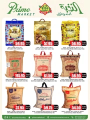 Page 18 in Crazy Price Offers at Prime markets Saudi Arabia
