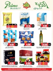 Page 19 in Crazy Price Offers at Prime markets Saudi Arabia