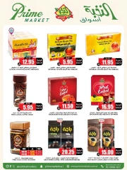 Page 22 in Crazy Price Offers at Prime markets Saudi Arabia