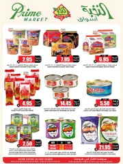 Page 23 in Crazy Price Offers at Prime markets Saudi Arabia