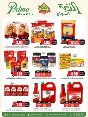 Page 24 in Crazy Price Offers at Prime markets Saudi Arabia