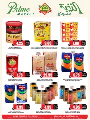 Page 29 in Crazy Price Offers at Prime markets Saudi Arabia