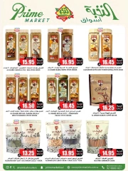 Page 30 in Crazy Price Offers at Prime markets Saudi Arabia