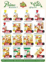 Page 4 in Crazy Price Offers at Prime markets Saudi Arabia