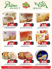 Page 31 in Crazy Price Offers at Prime markets Saudi Arabia