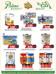 Page 32 in Crazy Price Offers at Prime markets Saudi Arabia