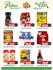 Page 36 in Crazy Price Offers at Prime markets Saudi Arabia