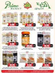 Page 39 in Crazy Price Offers at Prime markets Saudi Arabia