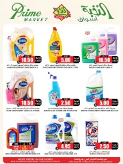 Page 41 in Crazy Price Offers at Prime markets Saudi Arabia