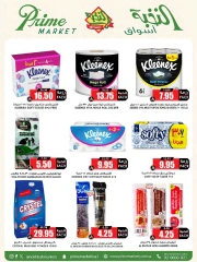 Page 44 in Crazy Price Offers at Prime markets Saudi Arabia