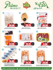 Page 8 in Crazy Price Offers at Prime markets Saudi Arabia