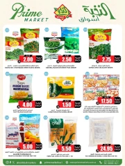 Page 10 in Crazy Price Offers at Prime markets Saudi Arabia