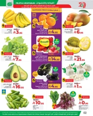 Page 2 in Fresh deals at lulu Saudi Arabia