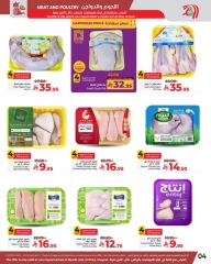 Page 4 in Fresh deals at lulu Saudi Arabia