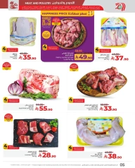 Page 5 in Fresh deals at lulu Saudi Arabia