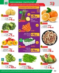 Page 2 in Fresh deals at lulu Saudi Arabia