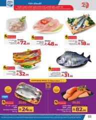 Page 3 in Fresh deals at lulu Saudi Arabia