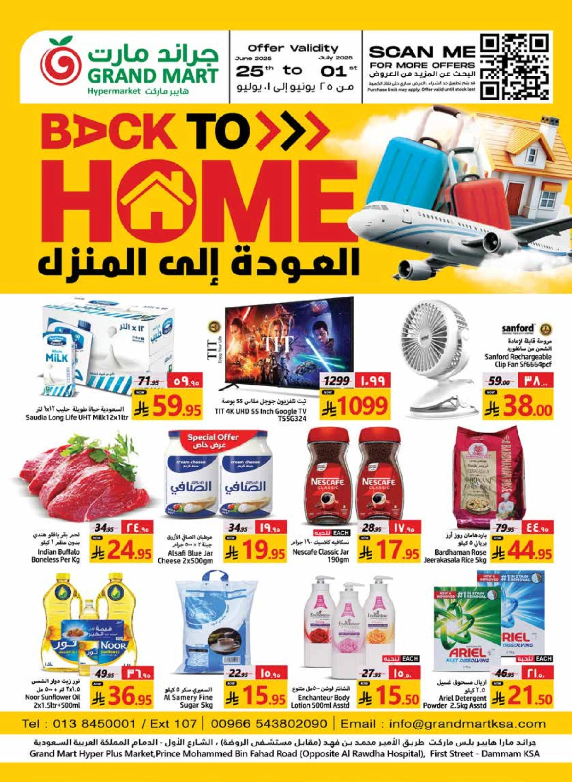 Page 2 in Back to Home offers at Grand Mart Saudi Arabia