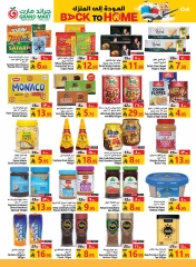 Page 5 in Back to Home offers at Grand Mart Saudi Arabia