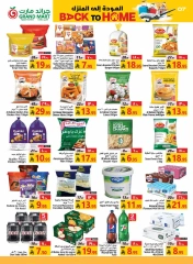 Page 8 in Back to Home offers at Grand Mart Saudi Arabia