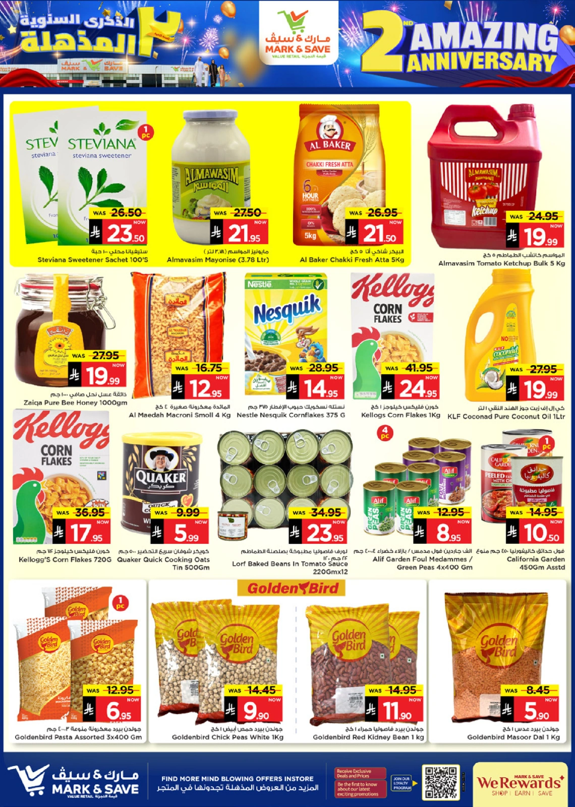 Page 6 in Anniversary offers at Mark & Save Saudi Arabia