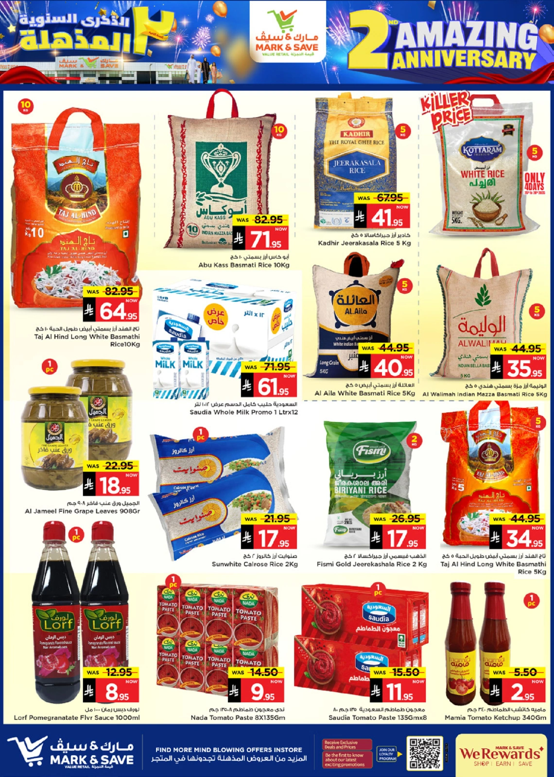 Page 8 in Anniversary offers at Mark & Save Saudi Arabia
