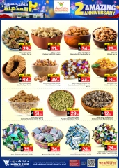 Page 10 in Anniversary offers at Mark & Save Saudi Arabia
