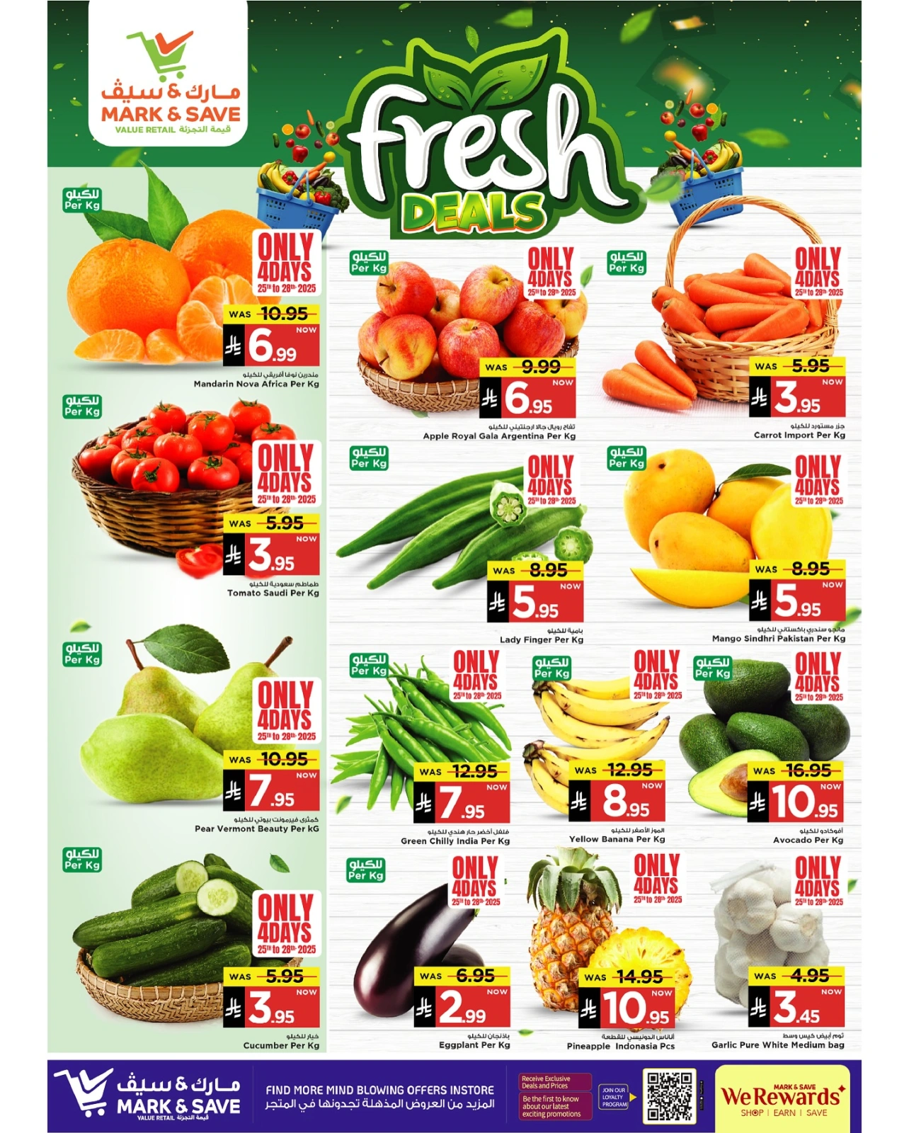 Page 2 in Shopping Festival Offers at Mark & Save Saudi Arabia