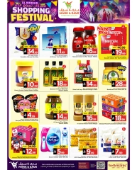 Page 8 in Shopping Festival Offers at Mark & Save Saudi Arabia