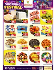 Page 4 in Shopping Festival Offers at Mark & Save Saudi Arabia
