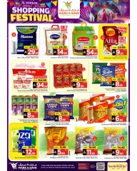 Page 10 in Shopping Festival Offers at Mark & Save Saudi Arabia