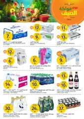 Page 4 in Summer Fruits Festival at Aljazera Markets Saudi Arabia