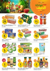 Page 6 in Summer Fruits Festival at Aljazera Markets Saudi Arabia