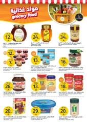 Page 7 in Summer Fruits Festival at Aljazera Markets Saudi Arabia