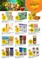 Page 8 in Summer Fruits Festival at Aljazera Markets Saudi Arabia