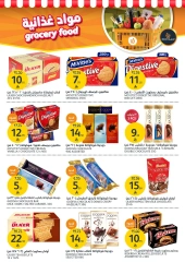 Page 9 in Summer Fruits Festival at Aljazera Markets Saudi Arabia