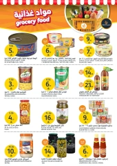 Page 17 in Summer Fruits Festival at Aljazera Markets Saudi Arabia