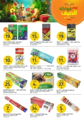 Page 31 in Summer Fruits Festival at Aljazera Markets Saudi Arabia