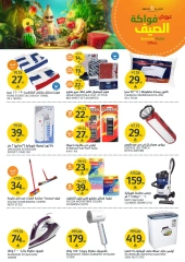Page 39 in Summer Fruits Festival at Aljazera Markets Saudi Arabia
