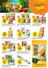 Page 38 in Summer Fruits Festival at Aljazera Markets Saudi Arabia