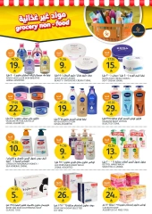 Page 60 in Summer Fruits Festival at Aljazera Markets Saudi Arabia