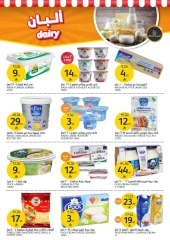 Page 32 in Summer Fruits Festival at Aljazera Markets Saudi Arabia